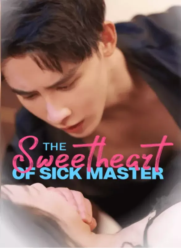 The Sweetheart Of Sick Master cover