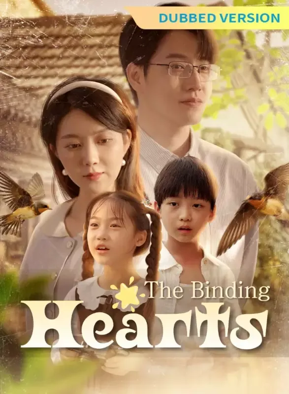 [Dubbed Version]The Binding Hearts cover