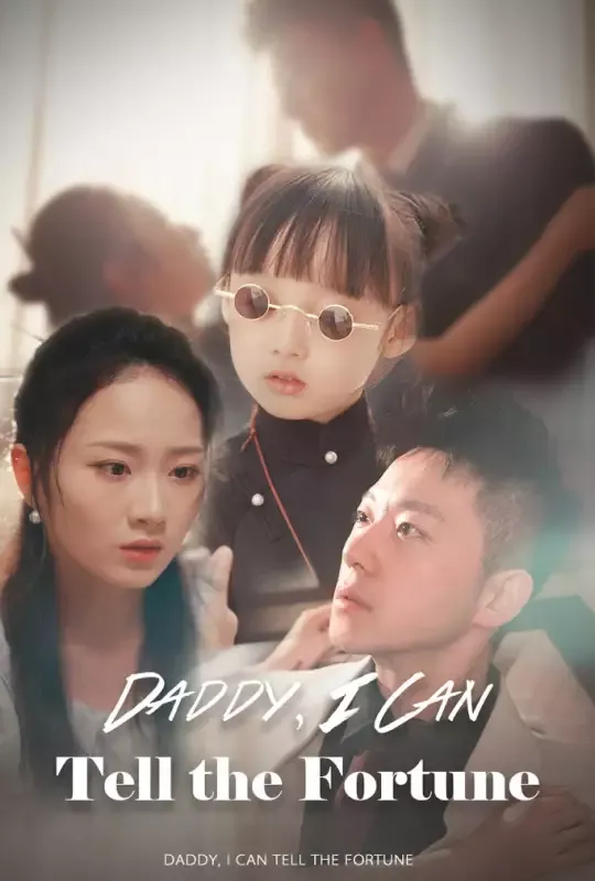 Daddy, I Can Tell the Fortune cover