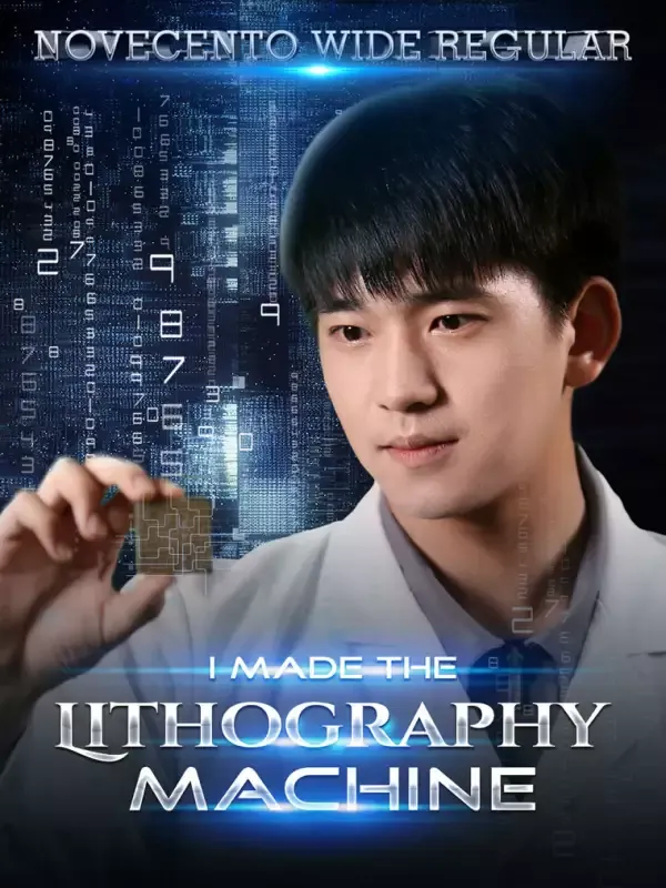 I Made the Lithography Machine cover