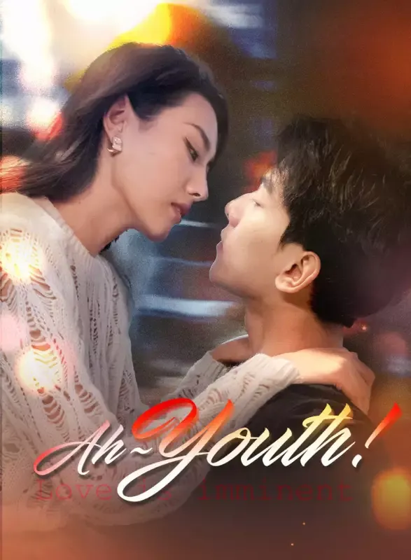 Ah~Youth! cover
