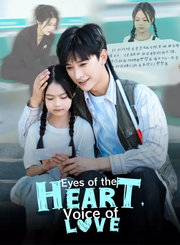 Eyes of the Heart, Voice of Love cover