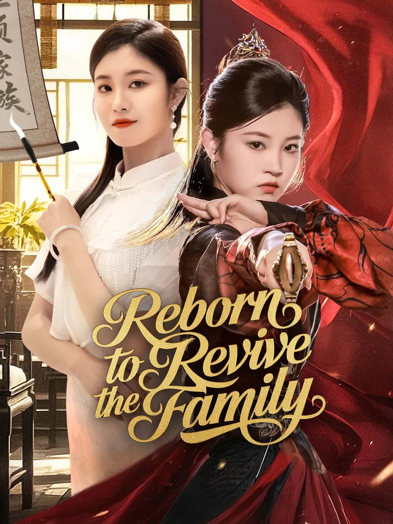Reborn to Revive the Family cover