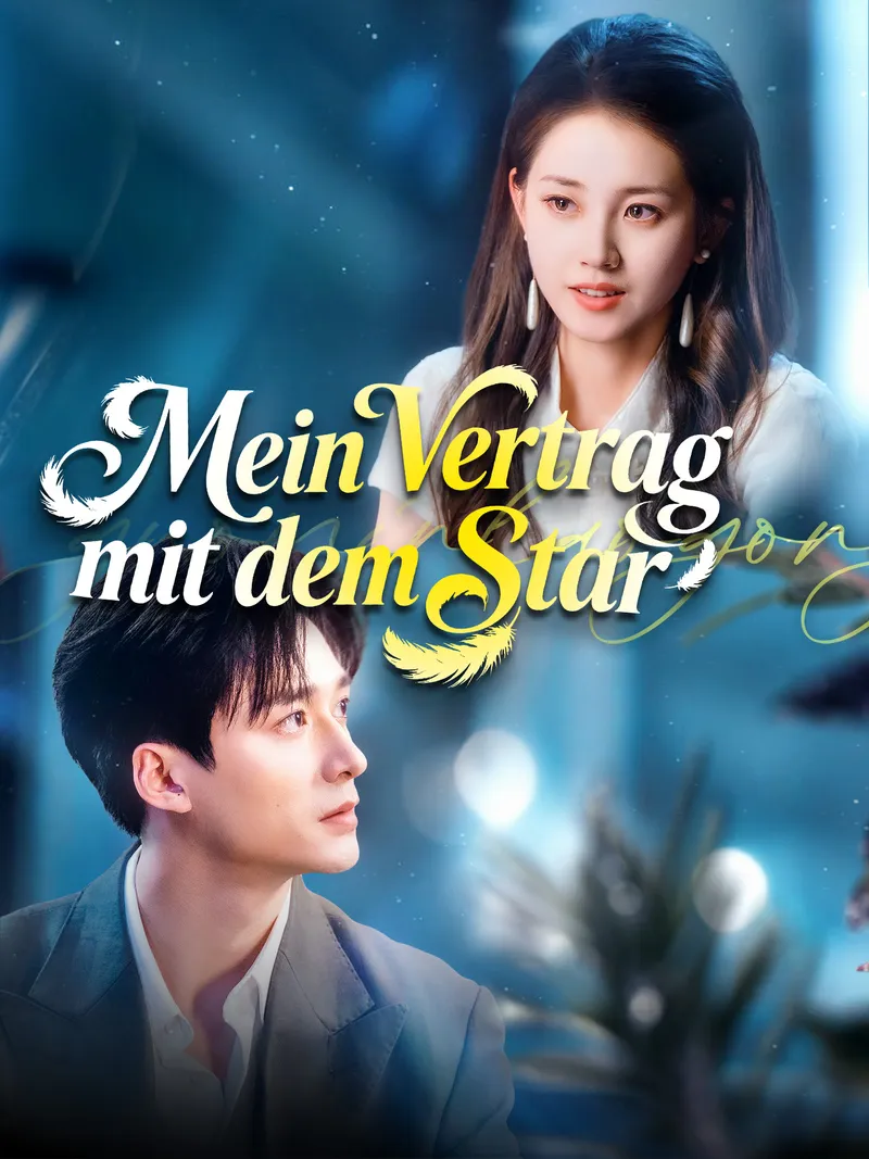 Cover von Mein Vertrag mit dem Star