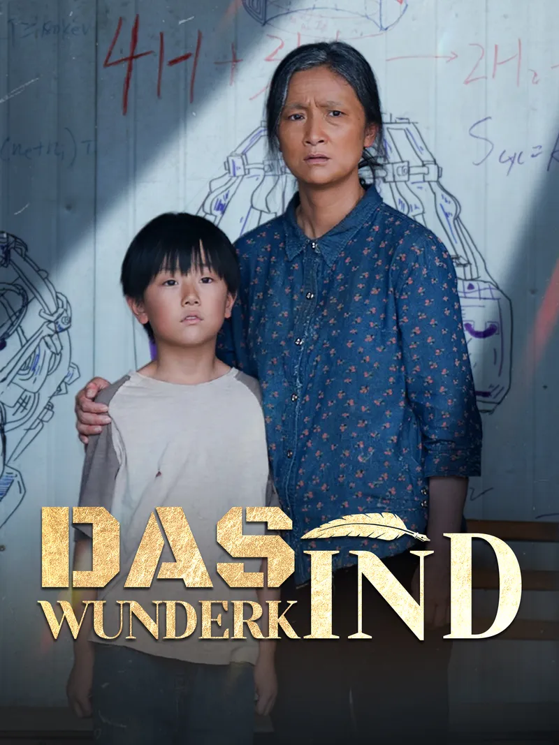 Cover von Das Wunderkind
