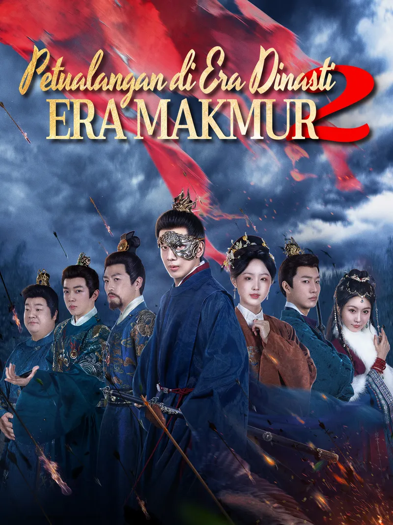 Sampul Petualangan di Era Dinasti 2：Era Makmur