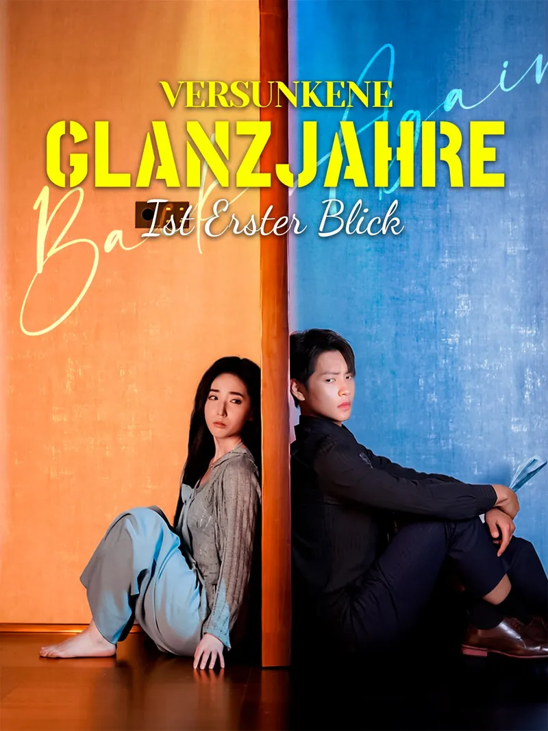 Cover von Versunkene Glanzjahre Ist Erster Blick