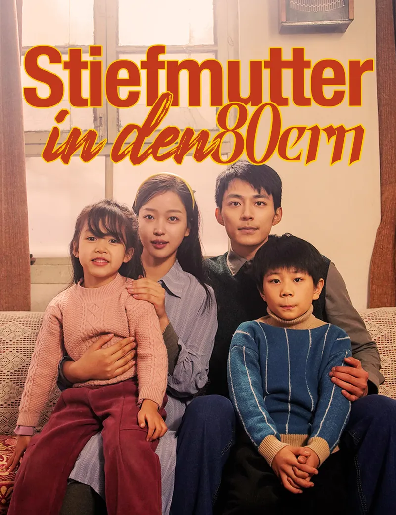 Cover von Stiefmutter in den 80ern
