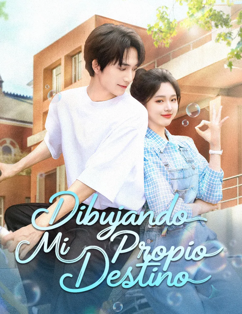 Portada de Dibujando Mi Propio Destino