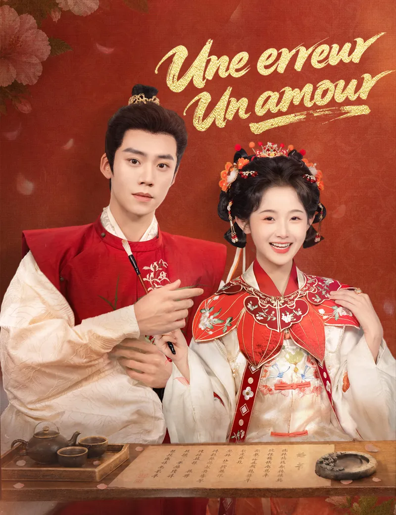 Couverture de Une erreur, Un amour
