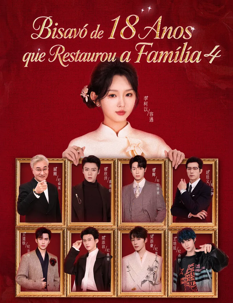 Capa de Bisavó de 18 Anos que Restaurou a Família IV
