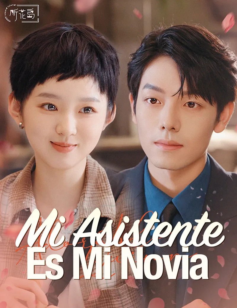 Portada de Mi Asistente Es Mi Novia