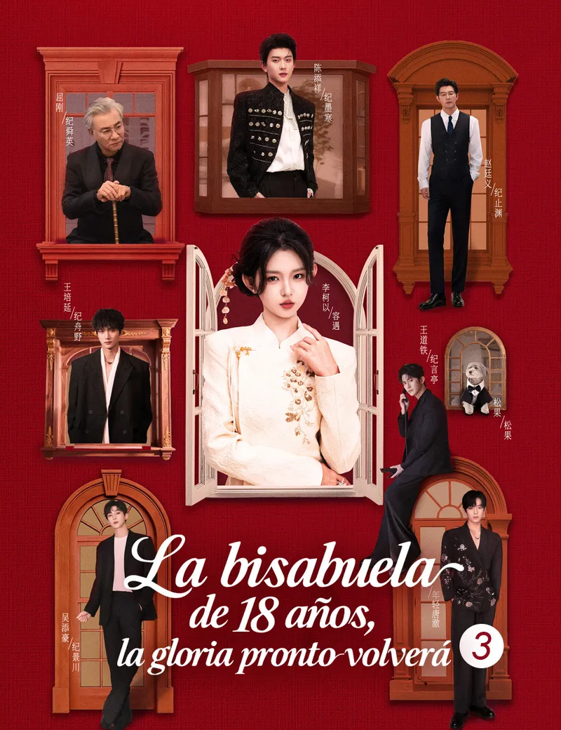 Portada de La bisabuela de 18 años, la gloria pronto volverá 3