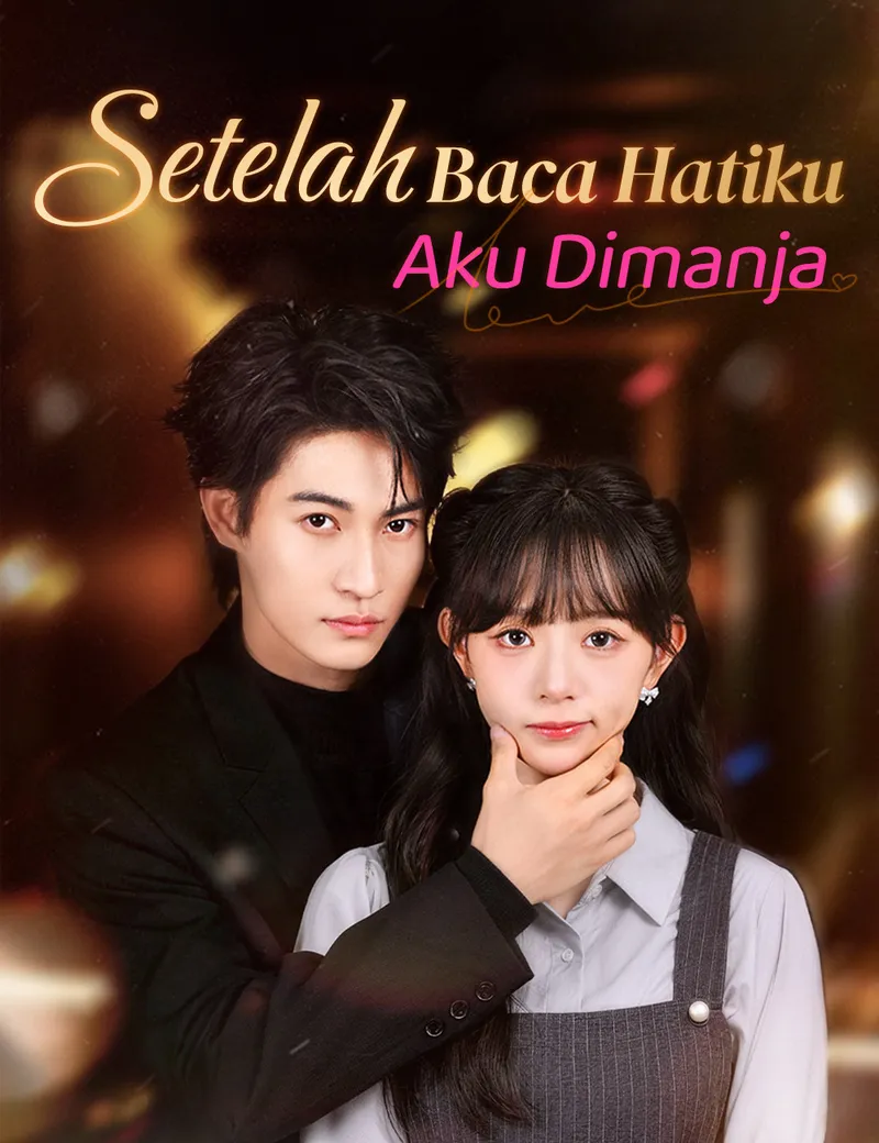 Sampul Setelah Baca Hatiku, Aku Dimanja