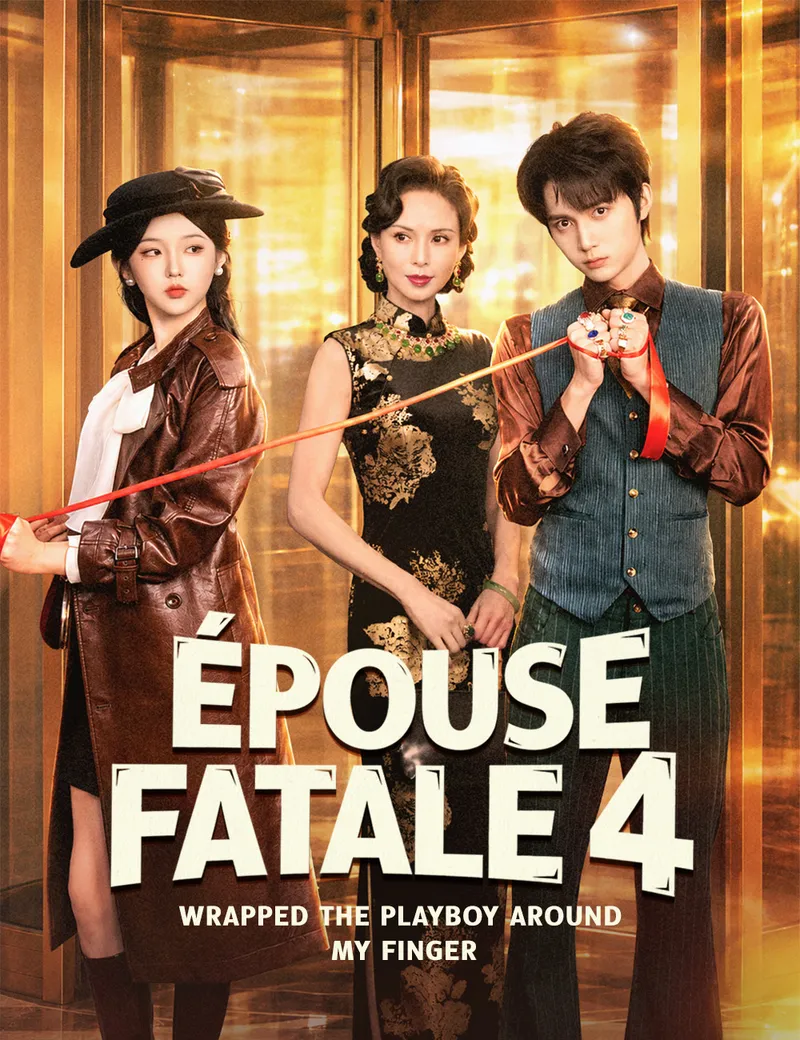 Couverture de Épouse fatale 4