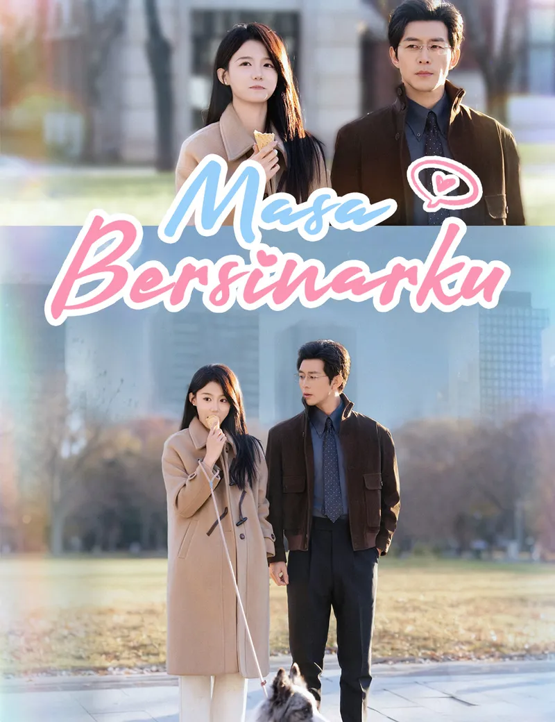 Sampul Masa Bersinarku (Dubbing)