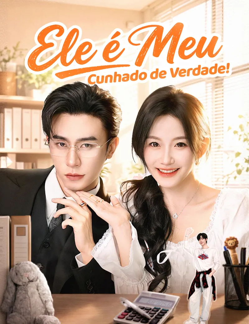 Capa de Ele é Meu Cunhado de Verdade!