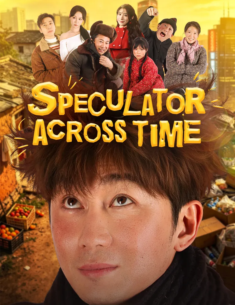 Speculator Across Time cover