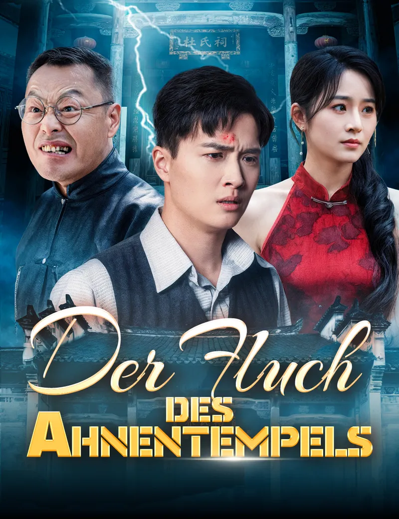 Cover von Der Fluch des Ahnentempels