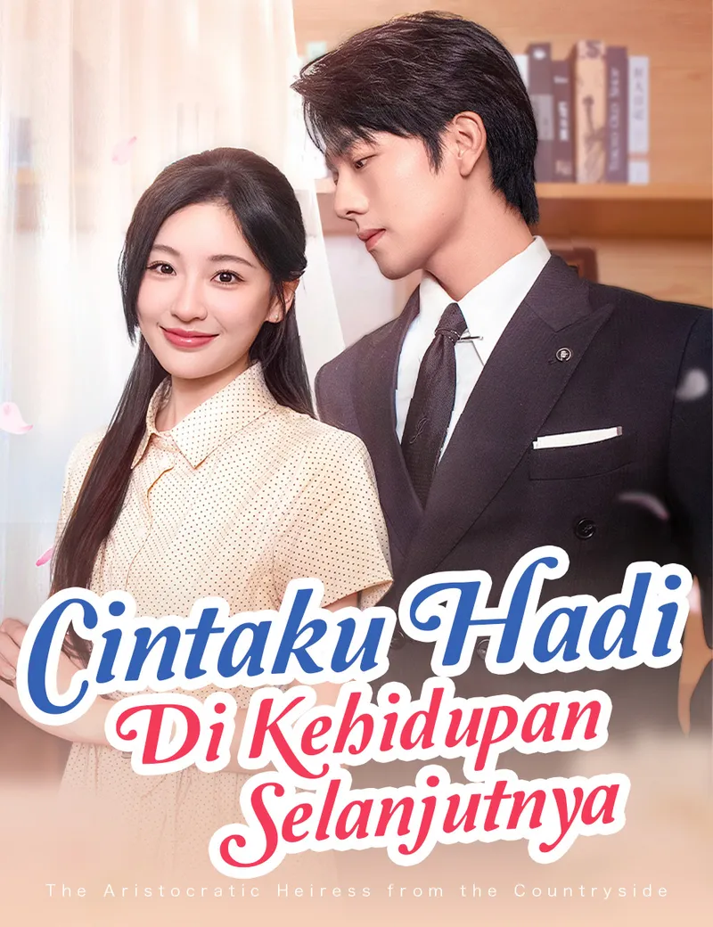 Sampul Cintaku Hadir di Kehidupan Selanjutnya (Dubbing)