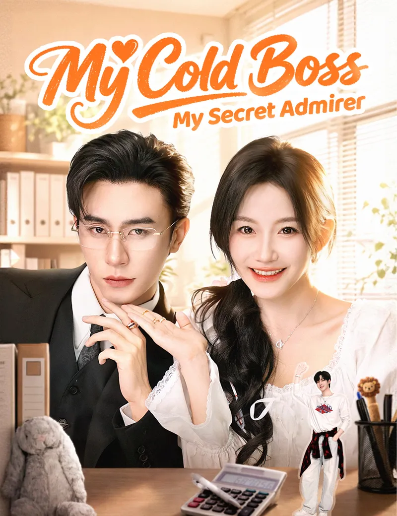 My Cold Boss, My Secret Admirer cover