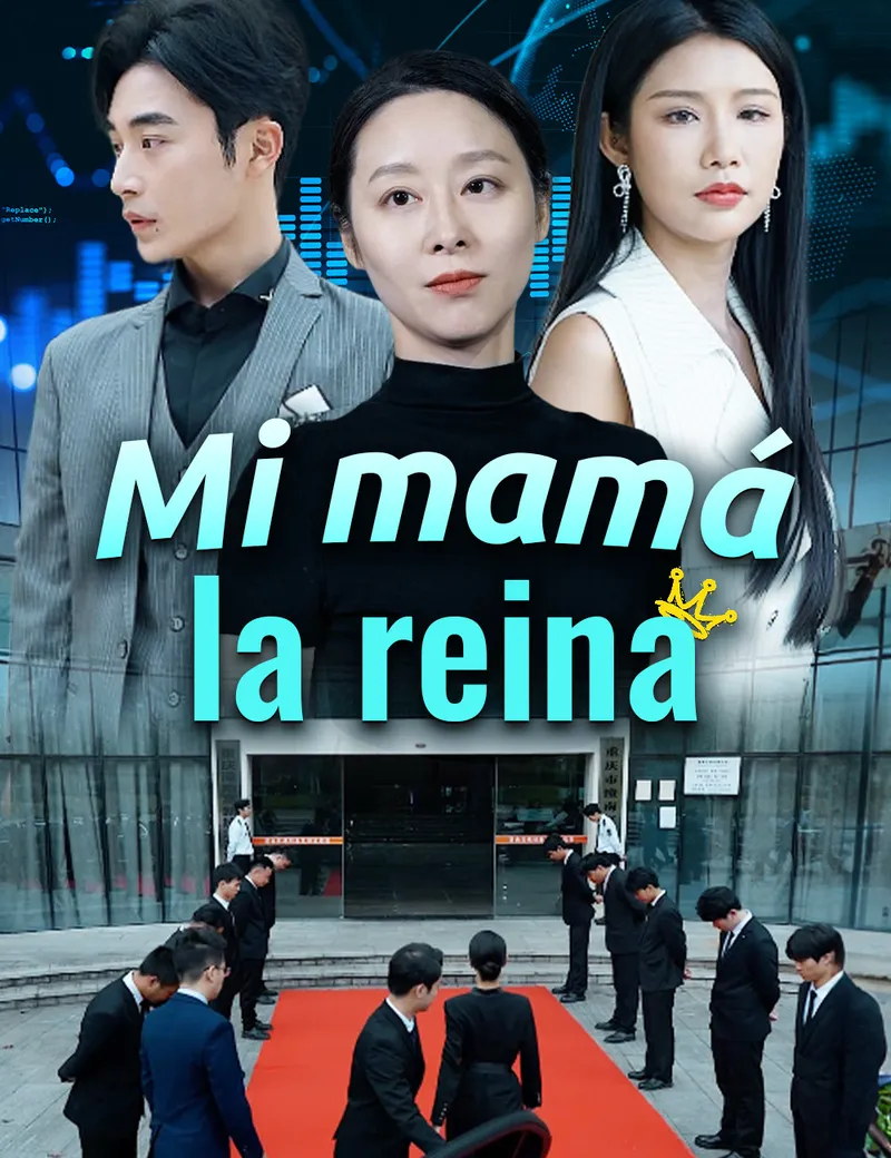 Portada de Mi mamá, la reina