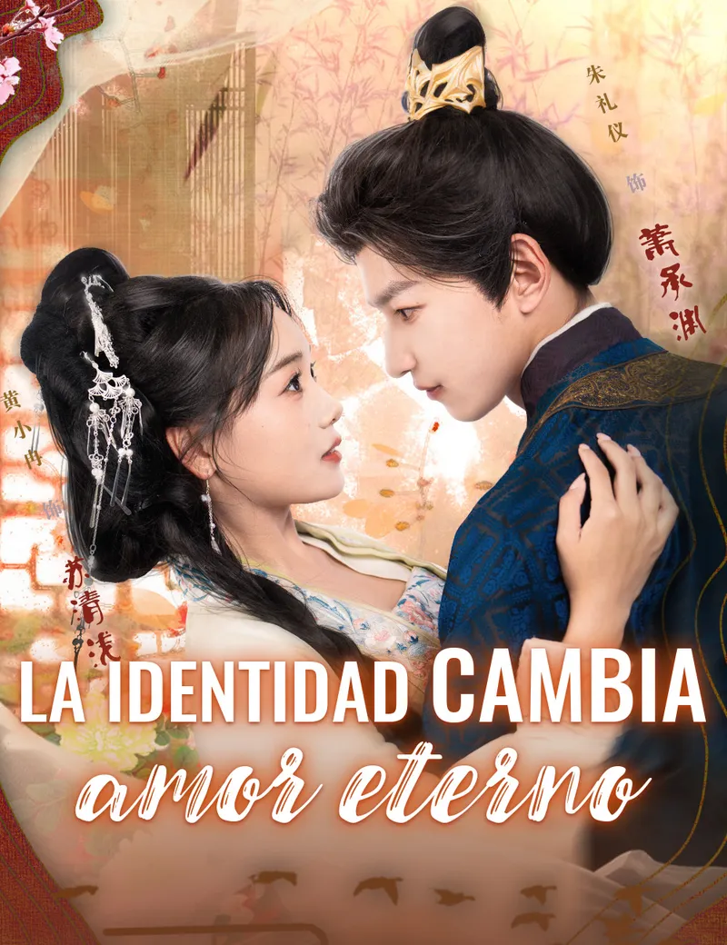 Portada de La identidad cambia, amor eterno