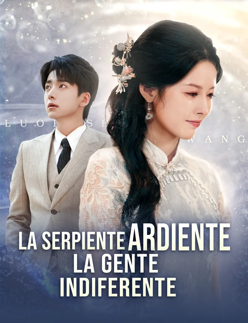 Portada de La serpiente ardiente, la gente indiferente