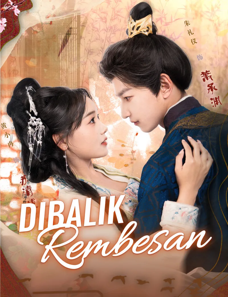 Sampul Dibalik Rembesan