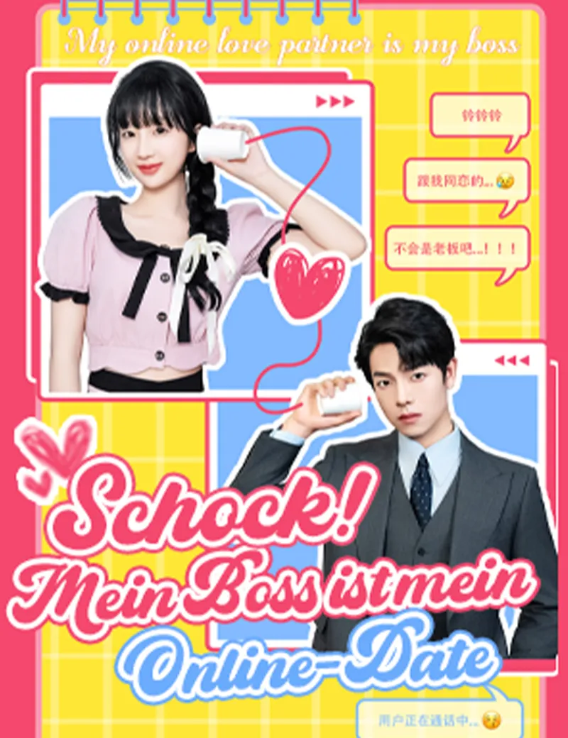 Cover von Schock! Mein Boss ist mein Online-Date