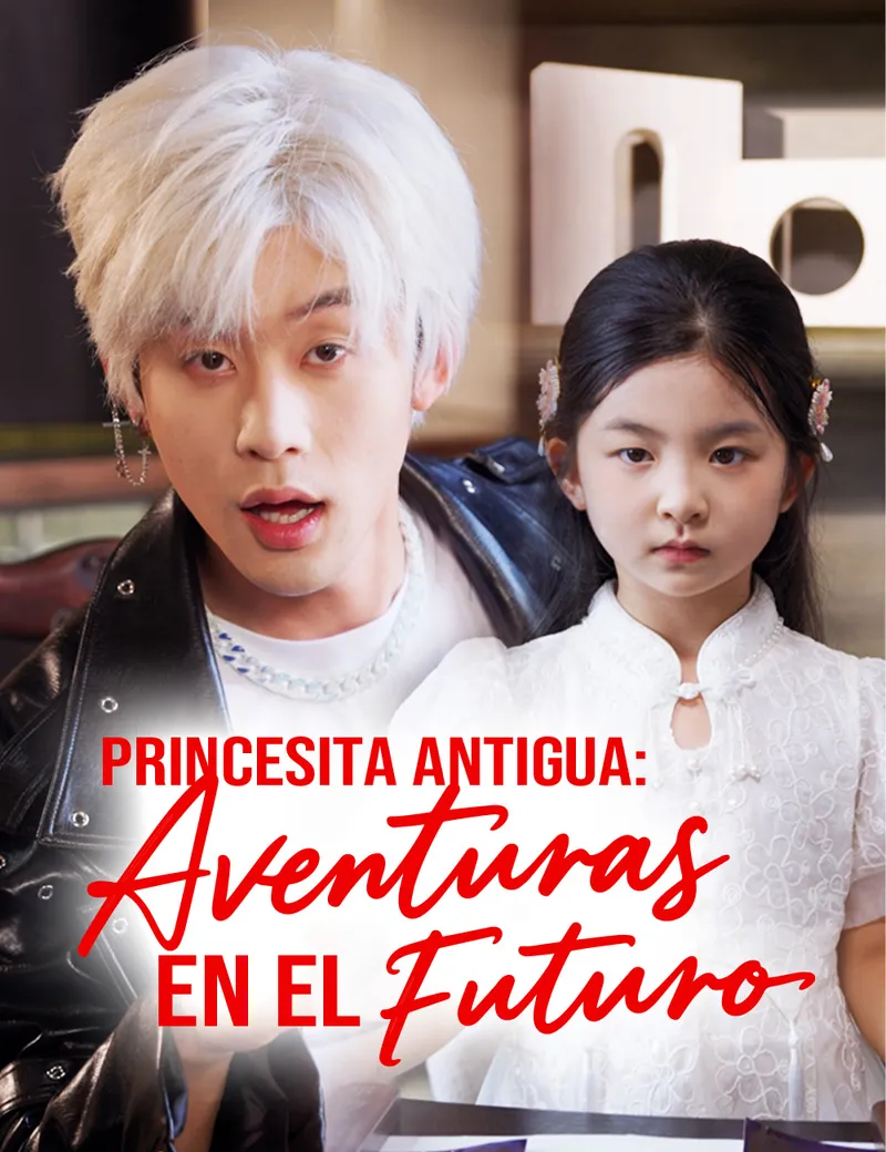 Portada de Princesita antigua: Aventuras en el Futuro (Doblado)