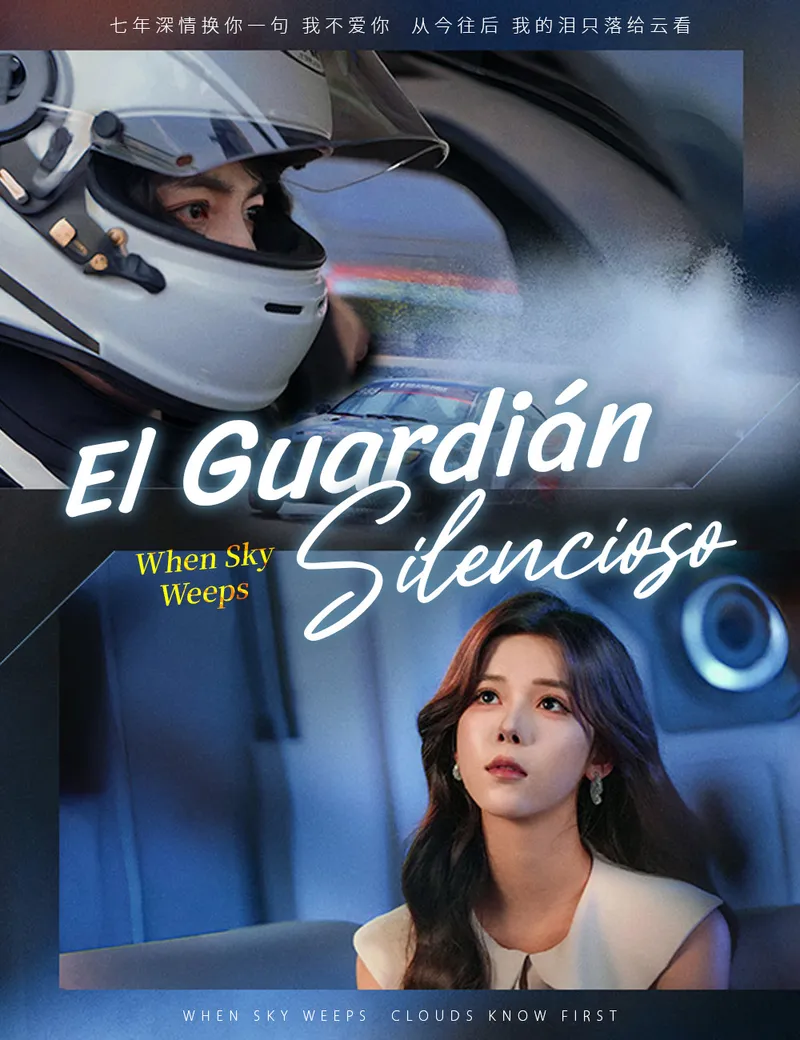 Portada de El Guardián Silencioso