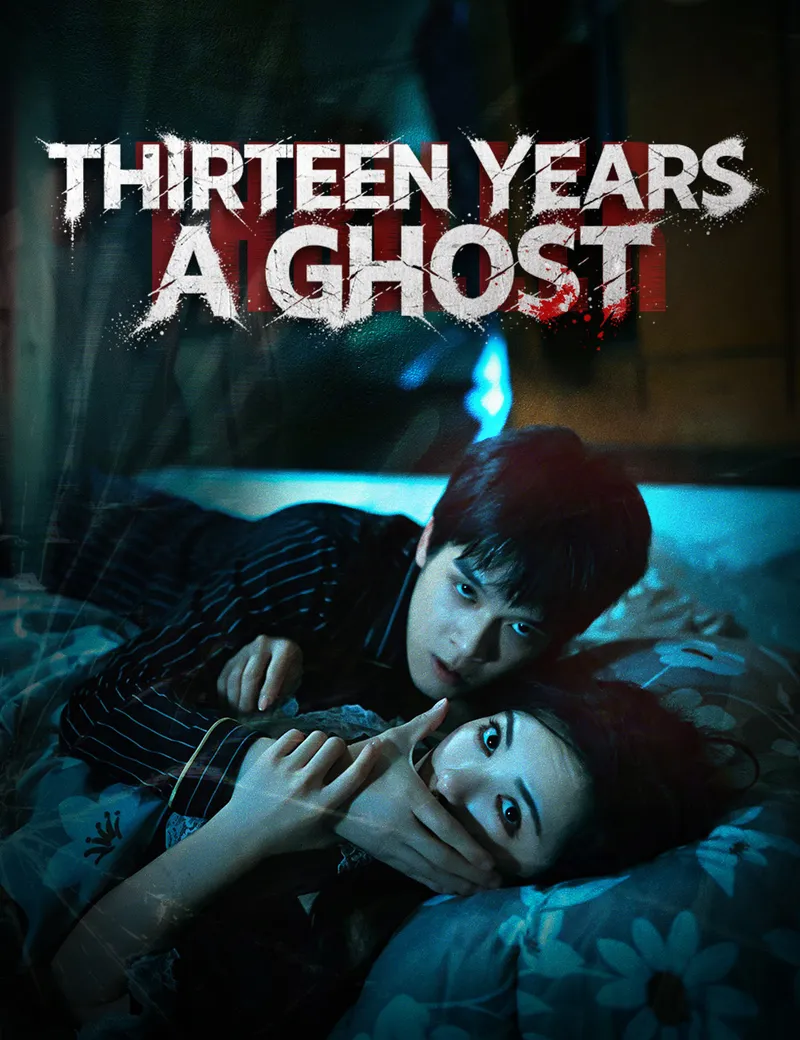 Thirteen Years A Ghost cover