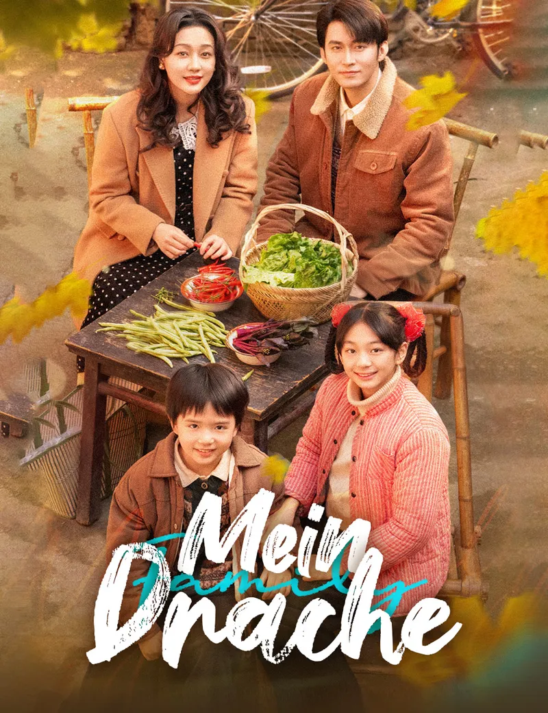 Cover von Mein Drache