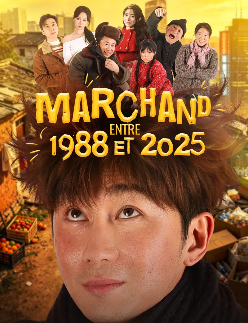 Couverture de Marchand entre 1988 et 2025