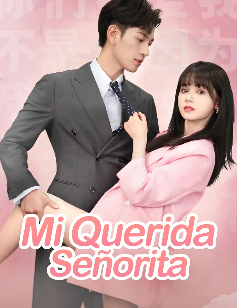 Portada de Mi Querida Señorita