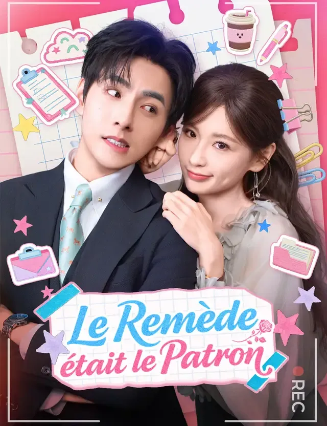 Couverture de Le Remède était le Patron