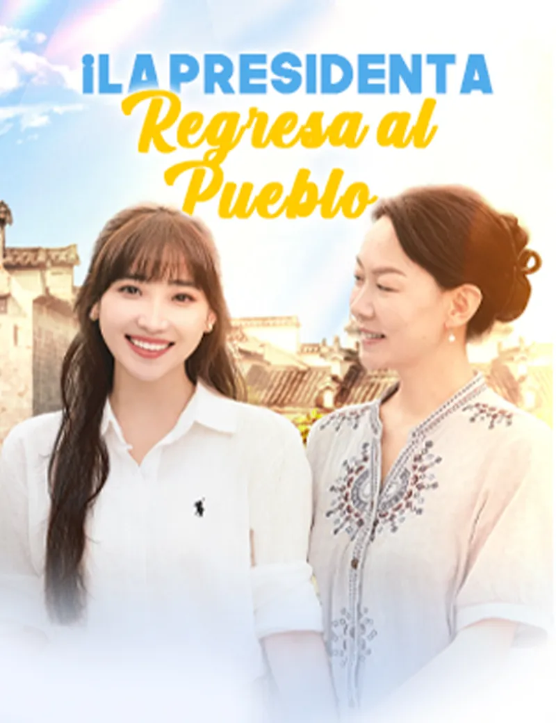 Portada de ¡La Presidenta Regresa al Pueblo!