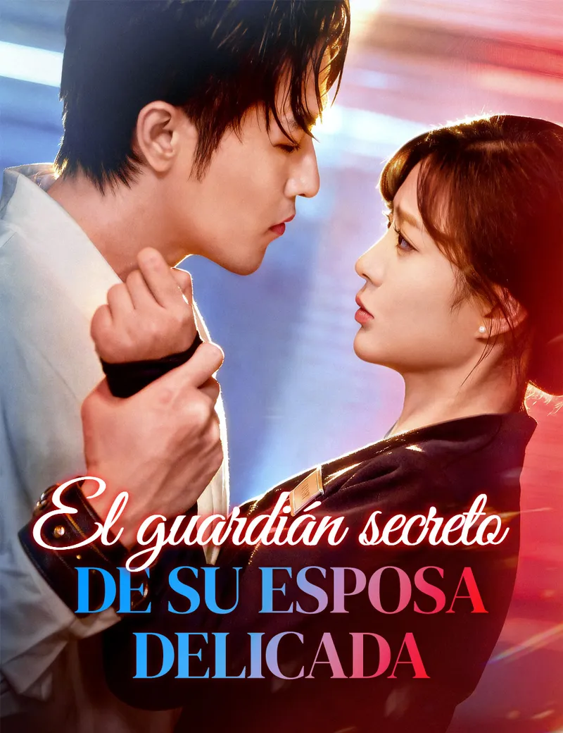 Portada de El guardián secreto de su esposa delicada