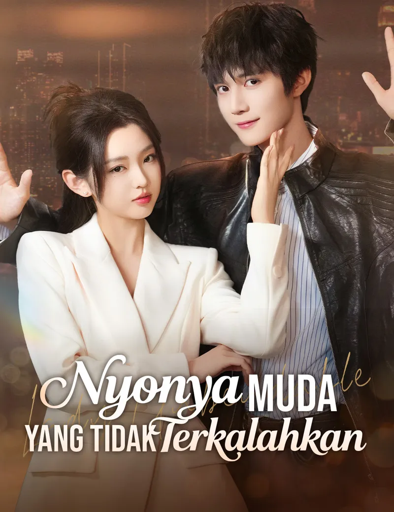 Sampul Nyonya Muda yang Tidak Terkalahkan