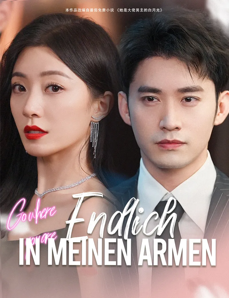 Cover von Endlich in meinen Armen