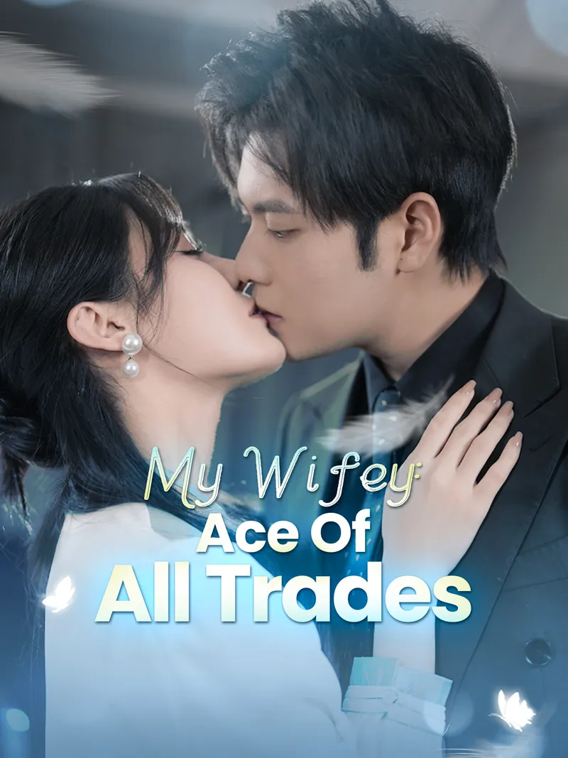 My Wifey: Ace Of All Trades cover