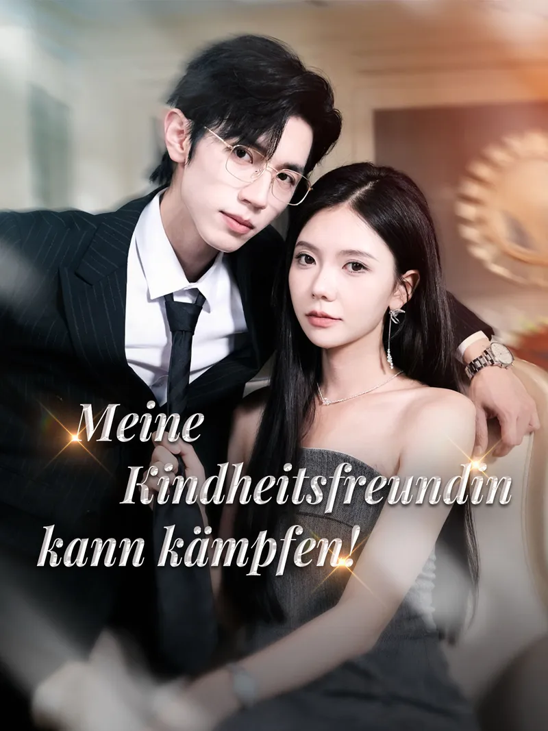 Cover von Meine Kindheitsfreundin kann kämpfen!