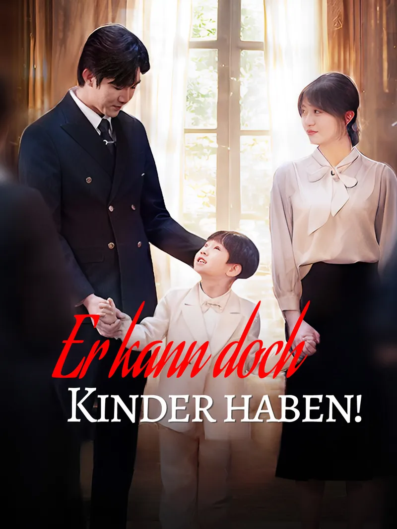 Cover von Er kann doch Kinder haben!
