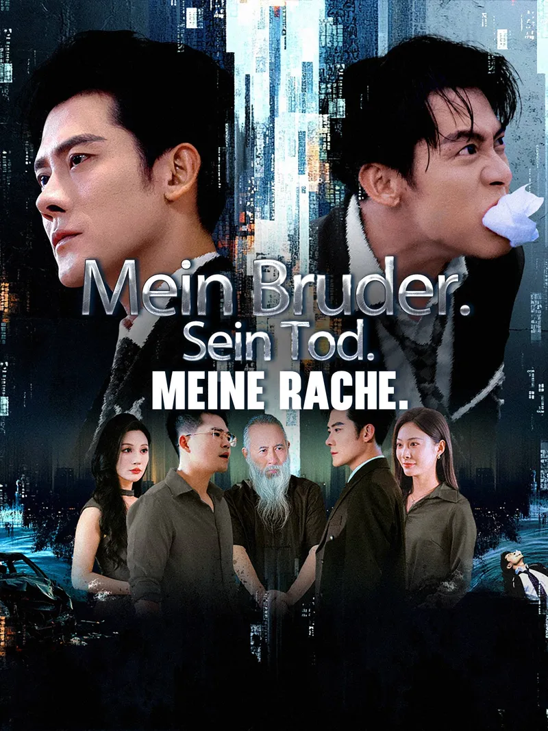 Cover von Mein Bruder. Sein Tod. Meine Rache.