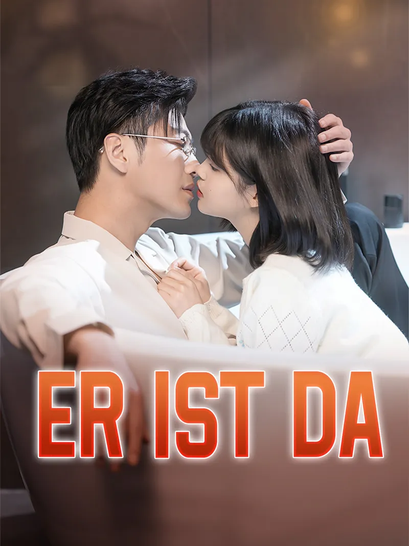 Cover von Er ist da