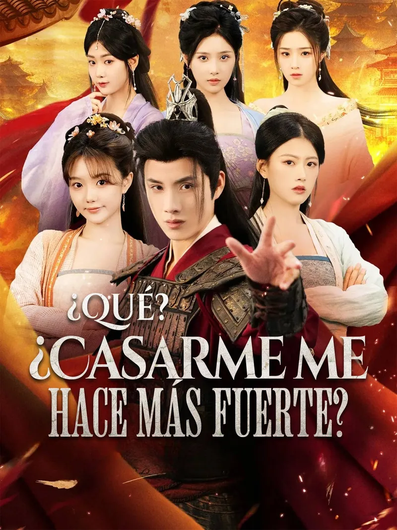 Portada de ¿Qué? ¿Casarme me hace más fuerte?