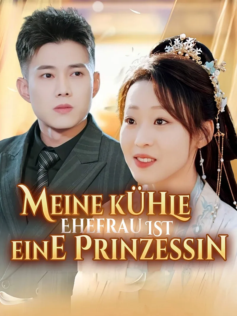 Cover von Meine kühle Ehefrau ist eine Prinzessin