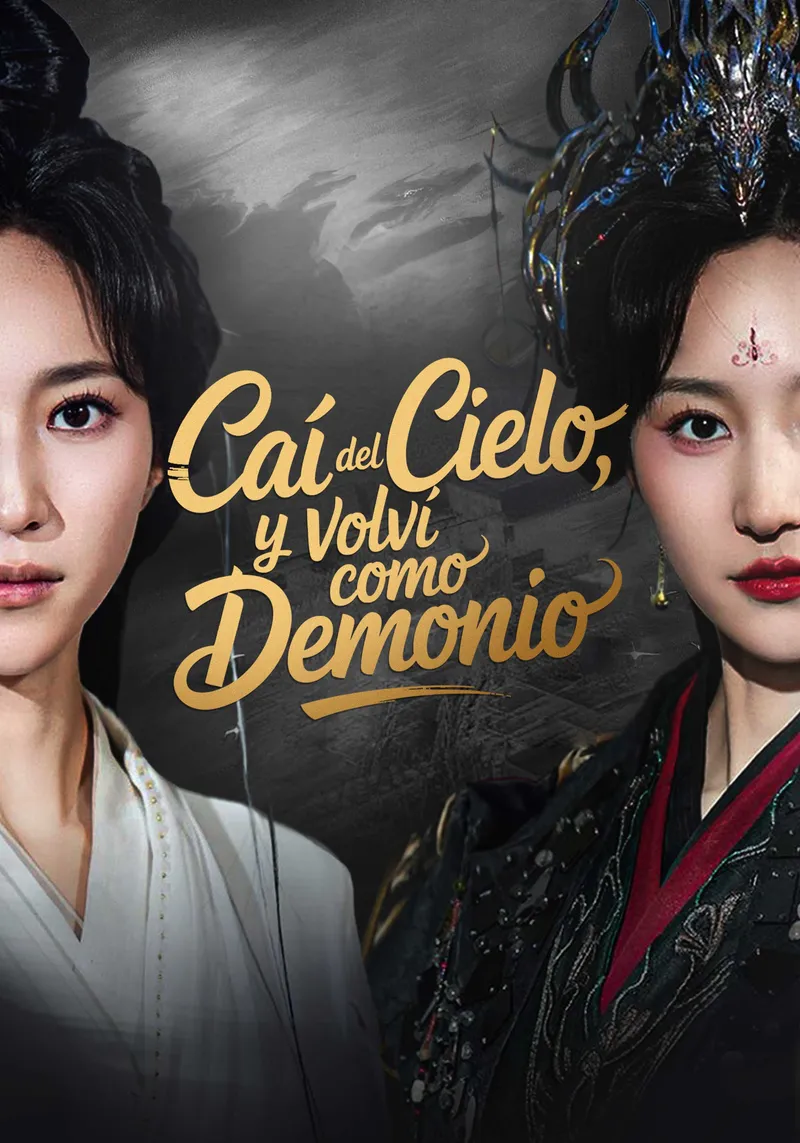 Portada de Caí del cielo, y volví como demonio