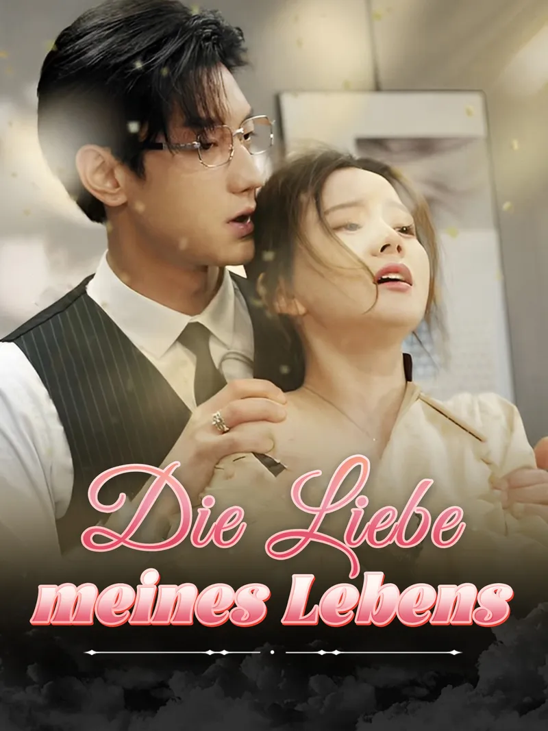 Cover von Die Liebe meines Lebens